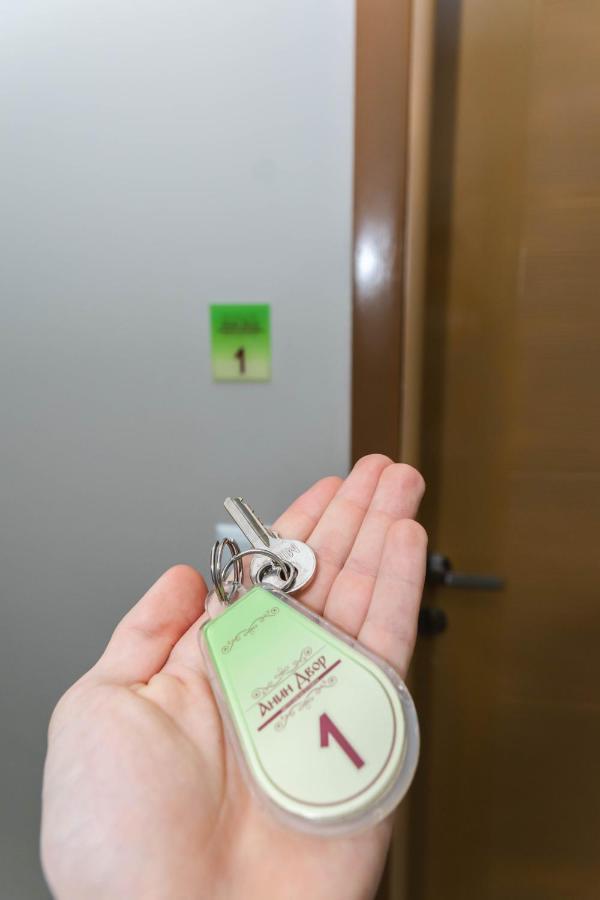 Anin Dvor Sekovici Appartement Buitenkant foto