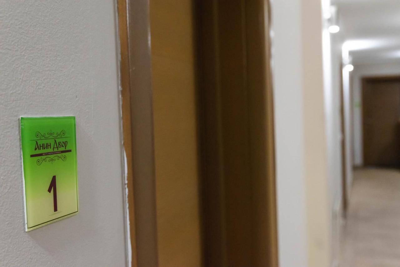 Anin Dvor Sekovici Appartement Buitenkant foto